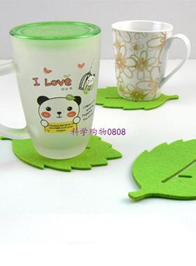 极速2PCS New Silicone green leaf Cup CoJaster Nonslip Place