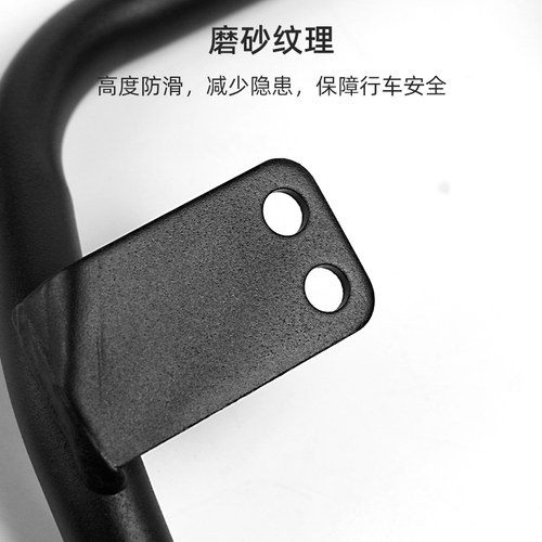 新品适用于九号F35/F60/F90w/BMAX/C60/C90新C通用后扶手加长坐垫