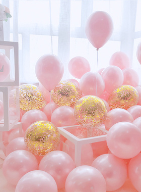极速20/40pcs 10inch Pink Balloons Confetti ChromeT Metallic
