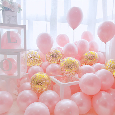 极速20/40pcs 10inch Pink Balloons Confetti ChromeT Metallic