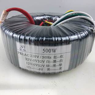 2放0V转C双3G2V双12V12V环牛电压均可 极速0W功2音响环形变压器