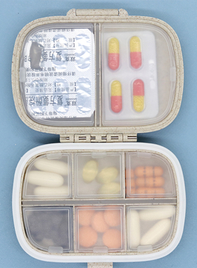 极速8 grids organizoer container for tablets travel pill box