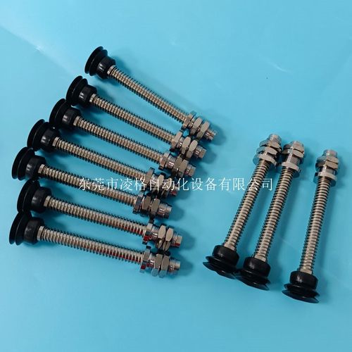 极速妙德工业气动机械真空吸盘PJTS-10/15/20M-4/10/20-N缓冲行程