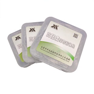 极速线切割配件连华钼丝0.18mum2000米定尺0.14 0.16高强度耐磨