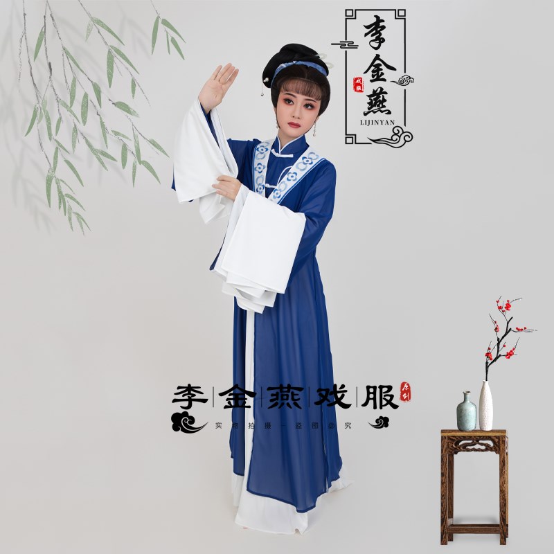 极速戏剧粤剧黄梅戏豫剧越剧三官堂香莲案花旦秦香U莲服装古装舞