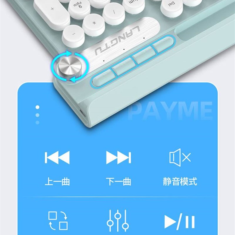 新品无线键盘g鼠标套装台式电脑笔记本外接可充电款蓝牙静音机械图片