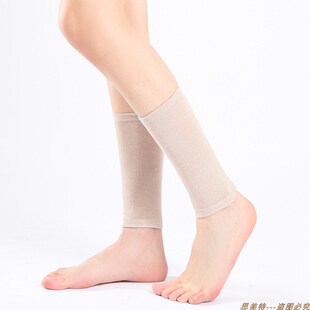 极速运动棉护脚脖套男女防寒保暖护踝脚腕袜M套小腿抽筋护套薄款