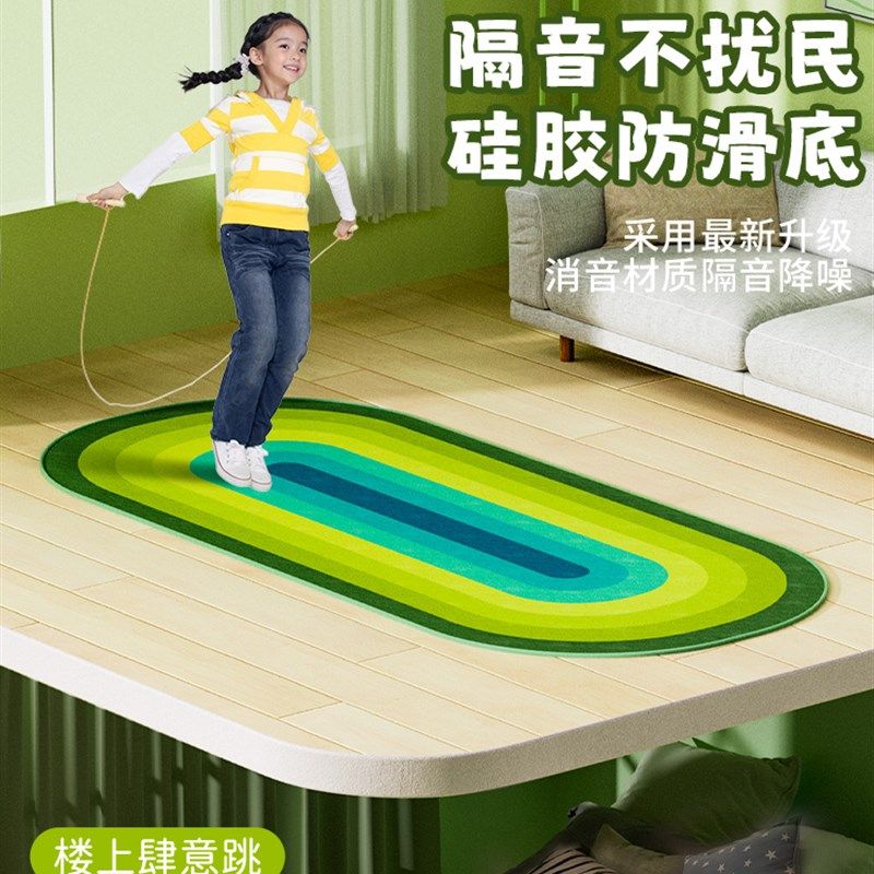 极速竹节跳绳儿童幼儿园初学一年级小学生L专用中考跳神竞速健身