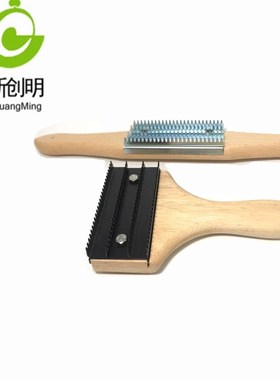 极速Both hands wooden hsandle raiser hardware handle wooden