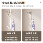 极速奶油风衣架落地衣帽架实木挂衣架家用卧室简易衣服Z挂架立式