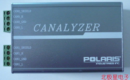 极速USB cCAN USBCAN2 CANOpen J1939 DeviceNet CAN分析仪 usb转