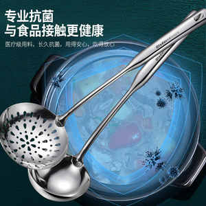 316不锈钢汤勺大号盛汤漏勺火锅专用日式超深口勺子套装食品级304