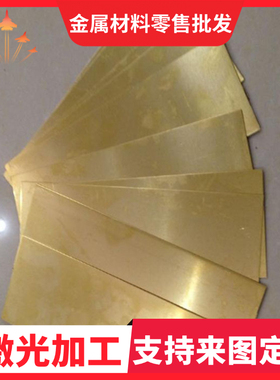 C5131锡青铜管 机械加工用切割耐磨锡青铜管 663锡青铜套定做加工