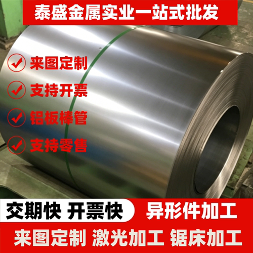 Y15 YF40MnV 易切削钢 YF35V Y12Pb YF40V Y30 光亮圆棒 研磨钢棒
