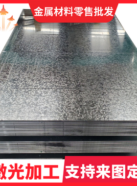 C85S CK85钢板C67S钢带淬火锰钢片60si2mn弹簧钢50crv 50crv4圆棒