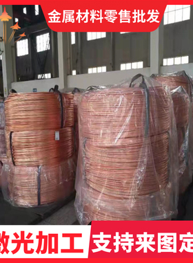 HSn60-1锡黄铜板 C4640锡黄铜棒料C46400 耐腐蚀高导热黄铜带定制