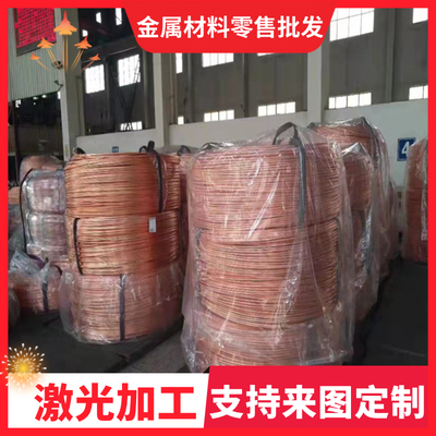 HSn60-1锡黄铜板 C4640锡黄铜棒料C46400 耐腐蚀高导热黄铜带定制