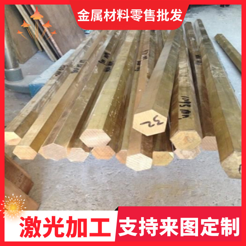 高耐磨国标锡青铜管ZCuSn5Pb5Zn5  易车削6-6-3锡青铜管 非标定制