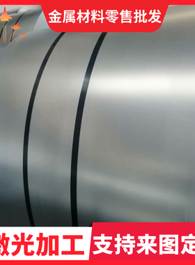 7475 MIC6 7020 6463铝板7A04铝棒AL6082铝合金5A06 7075T651铝排