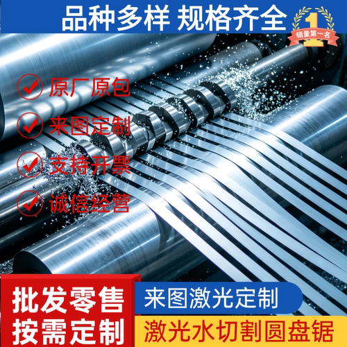 HC220YD+Z/HC340/590DPD+Z/HC420/780DPD550汽车冷轧板镀锌板定制