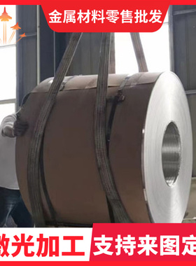 5052-H111 5052-H12 H14 5052-H16 5052H22 H32 H24 H34铝板 铝棒