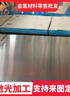 LY12薄铝板6063方棒 5083 5A06 3003 2A12铝棒铝管铝排7075 6082