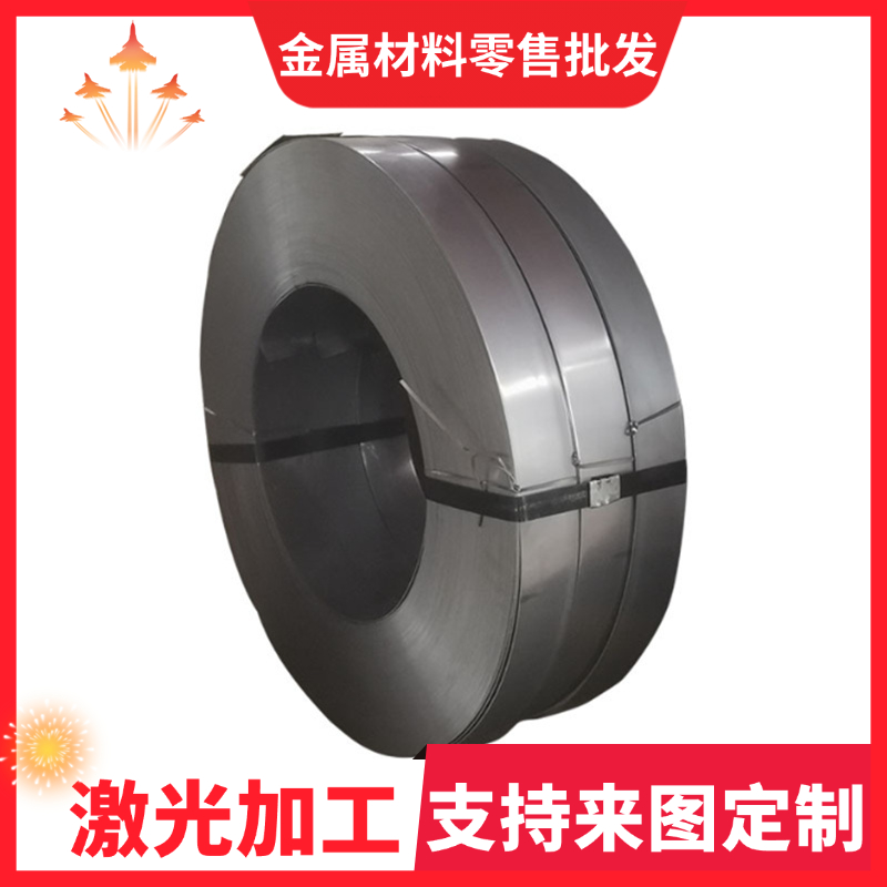 日本SK85弹簧钢带SK85M带材SK5钢板SK7钢线线材有优圆棒