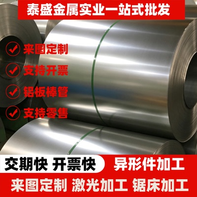DC03 DC04 DC05 DC06冷轧板DP590 CR340/590DP钢板QStE340T汽车用