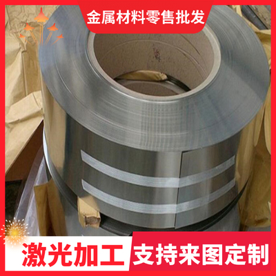 HPb60-2铅黄铜管 高铅黄铜棒料CuZn38Pb2易切削黄铜板 高强度黄铜