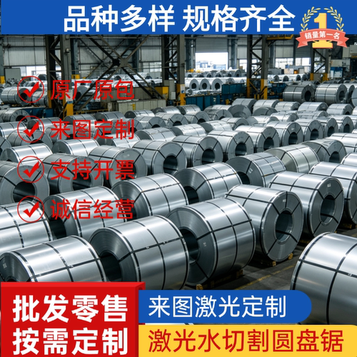 AL2024T4铝合金5A06铝棒2014 5052铝卷5083铝块5A02 5456板材3A21