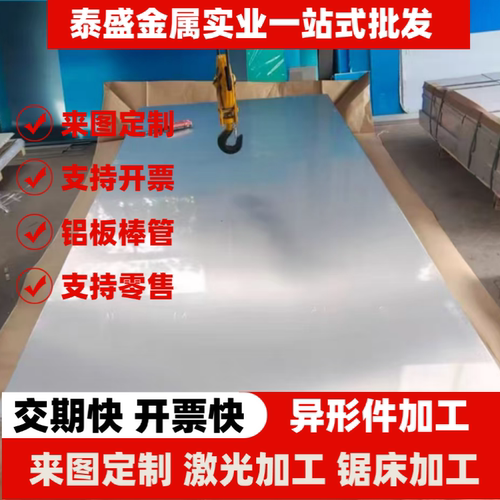 1215易切削钢光圆1215MS环保易车铁棒Y15圆钢11SMn30圆棒六角钢棒