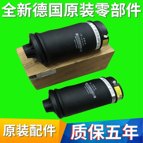适用奔驰R300 R350W164W166ML350ML400GL450W251后减震气包后气囊
