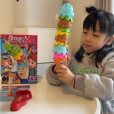 儿童益智玩具彩虹冰淇淋叠叠平衡乐叠叠亲子高聚会互动幼儿园礼物