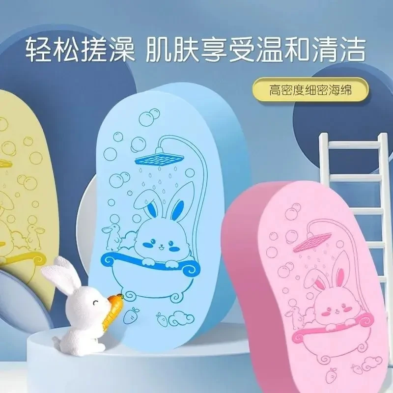【下单立减50】搓澡海绵儿童搓澡神器宝宝婴儿家用搓灰不伤皮肤J