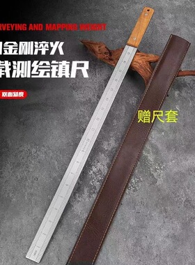 【下单立减50】龙泉锻打高性能淬火锻造不休钢戒尺车载防身测量尺