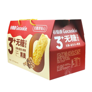 谷焙奇沙琪玛3+无糖礼盒1.25kg轻食代餐营养休闲食品独立包装早餐