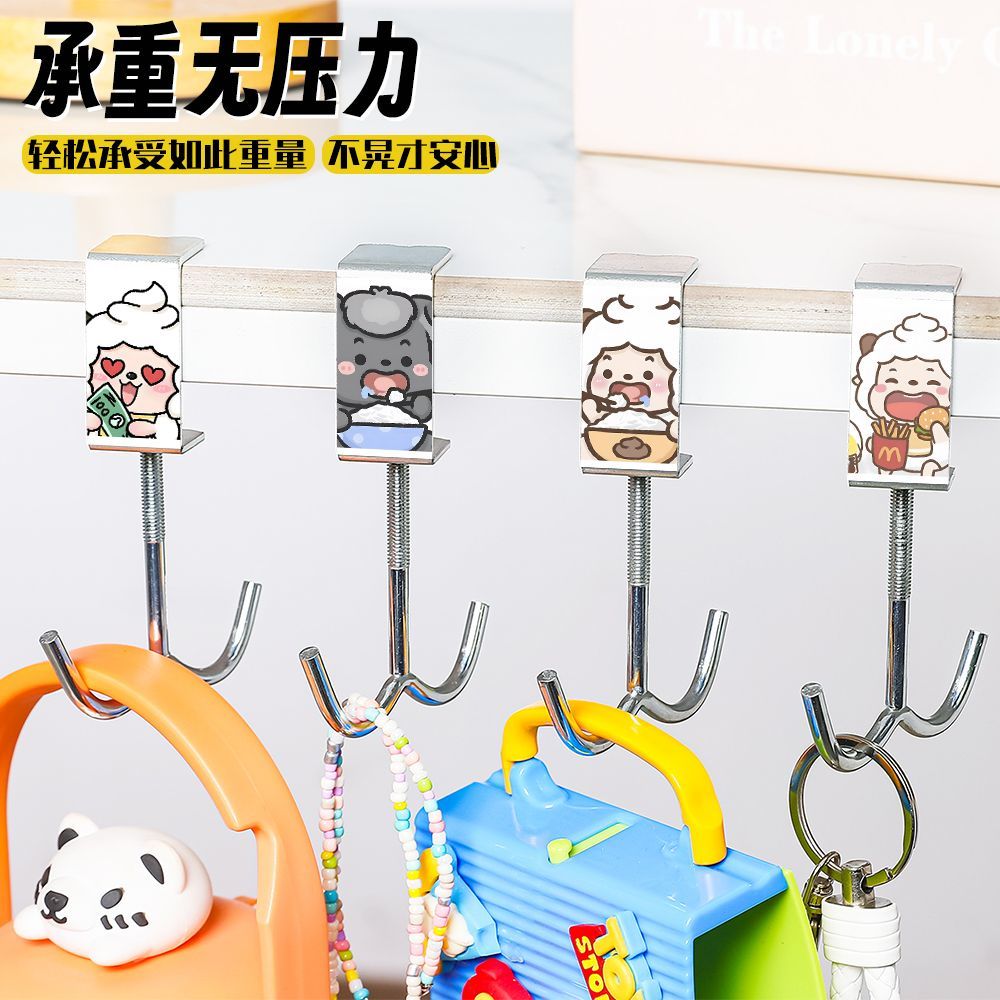 羊村学生书包kt挂钩超强承重可拆卸办公室卧室挂包物品课桌挂钩