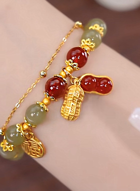 花生手链女时尚气质高级感手串一路生花网红手饰