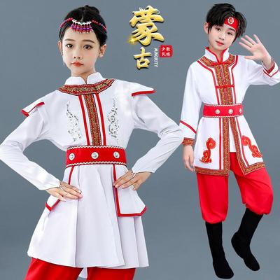 儿童蒙古服族舞蹈演出服蒙族袍女童男童筷子舞白马舞蹈服装表演服