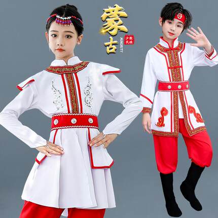 儿童蒙古服族舞蹈演出服蒙族袍女童男童筷子舞白马舞蹈服装表演服