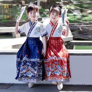 中國風(fēng)漢服演出服朗誦古詩詩歌經(jīng)典 兒童馬面裙套裝 誦讀國學(xué)三字經(jīng)