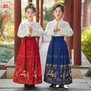 兒童中國風(fēng)演出服馬面裙?jié)h服經(jīng)典 誦讀詩歌古詩朗誦合唱女童開筆禮