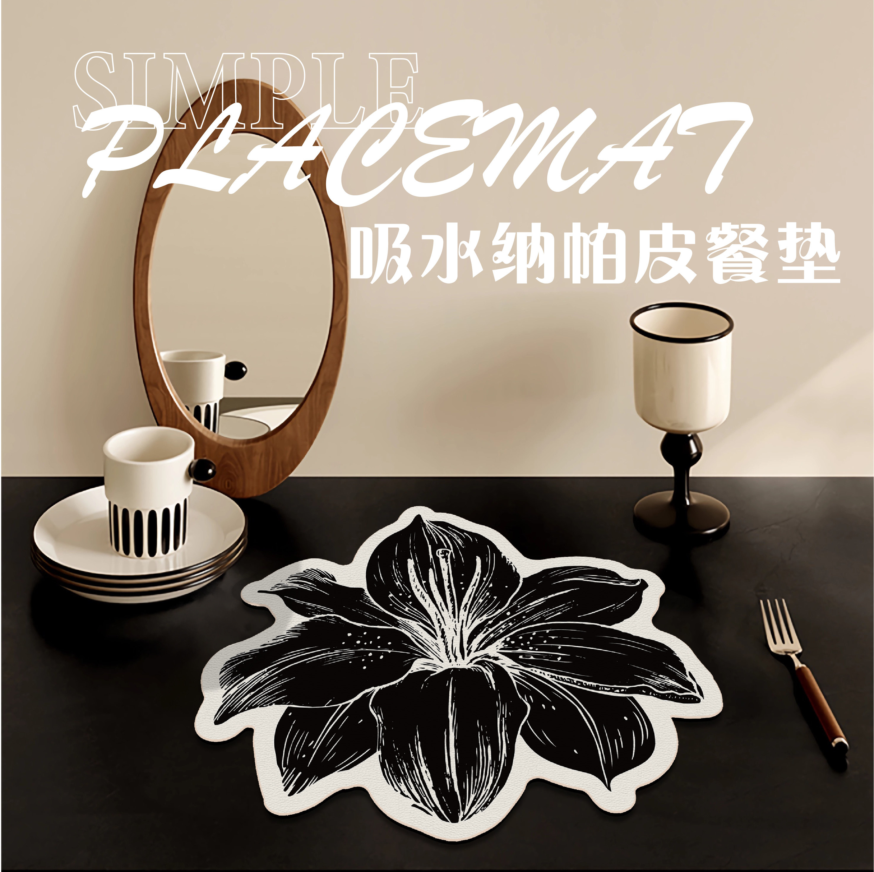 餐厅家用厨房岛台百合花开好打理
