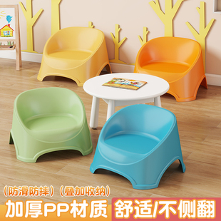 儿童凳靠背椅结实耐用加厚塑料矮凳家用板凳幼儿园靠背凳宝宝餐椅