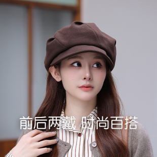 云朵帽女秋冬鸭舌帽报童帽画家帽时尚 八角帽子 复古贝雷帽冬季