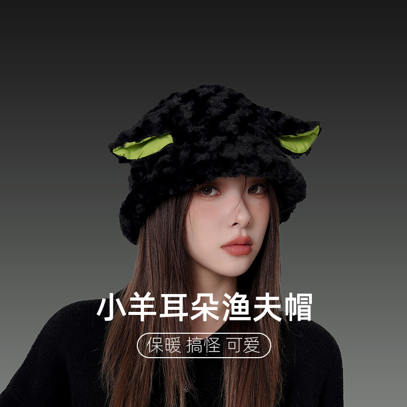 燕袖渔夫帽出游甜美女冬季毛绒