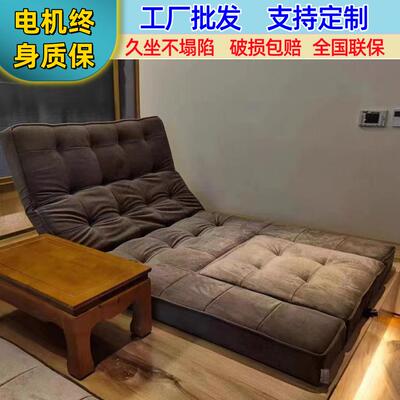 足浴沙发炕床洗脚带盆一体按摩床洗浴中心足疗沙发电动沐足沙发椅