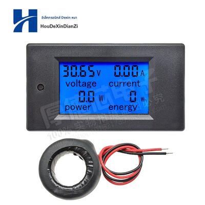 LCD交流数显多功能电压电流功率表电量显示AC80-260V