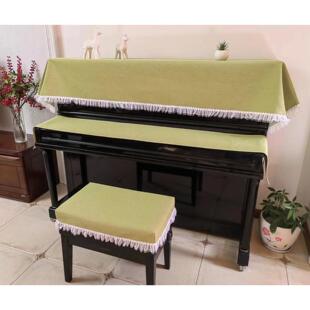 高品质简约纯色钢琴盖布防尘罩电子琴盖巾遮灰布加厚凳套键盘盖布