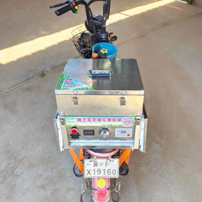 燃气款一万转花式卡通棉花糖机器缩小版摆摊携带方便摆地摊商用